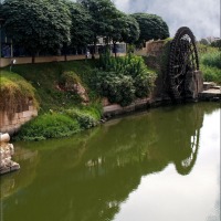 Foto de Hama