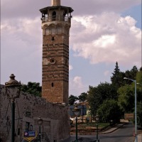 Foto de Hama