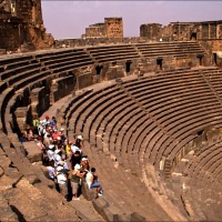 Foto de Bosra