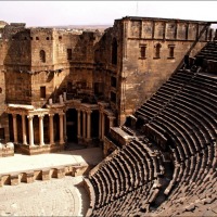 Foto de Bosra