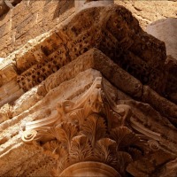Foto de Bosra