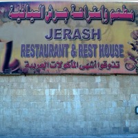 Foto de Jerash
