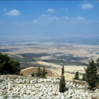 Foto de Monte Nebo