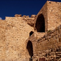 Foto de Kerak