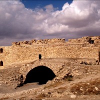Foto de Kerak