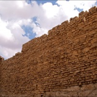Foto de Kerak