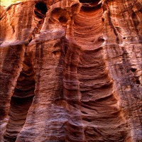 Foto de Petra