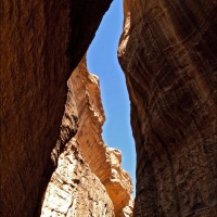 Foto de Petra