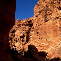 Foto de Petra