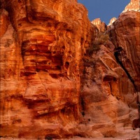 Foto de Petra