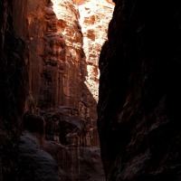 Foto de Petra