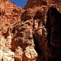 Foto de Petra