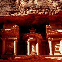 Foto de Petra