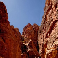 Foto de Petra