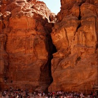 Foto de Petra