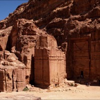 Foto de Petra