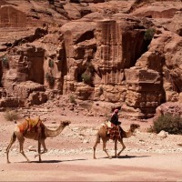 Foto de Petra
