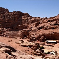 Foto de Petra