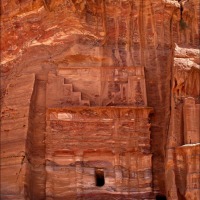 Foto de Petra
