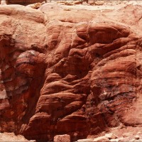 Foto de Petra