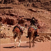 Foto de Petra