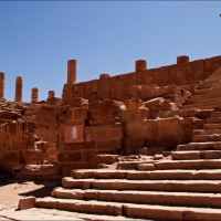 Foto de Petra