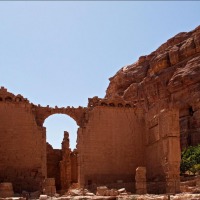 Foto de Petra
