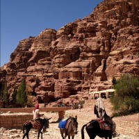 Foto de Petra