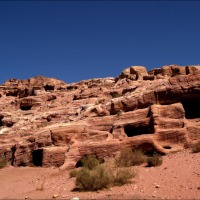 Foto de Petra