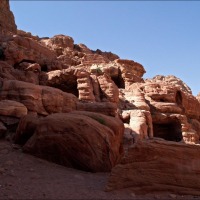 Foto de Petra