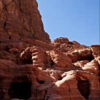 Foto de Petra