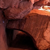 Foto de Petra
