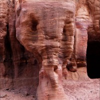 Foto de Petra