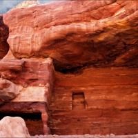 Foto de Petra