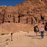 Foto de Petra