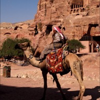 Foto de Petra
