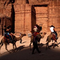 Foto de Petra