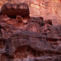 Foto de Petra