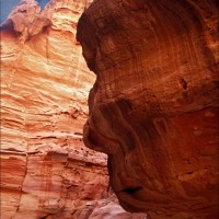 Foto de Petra