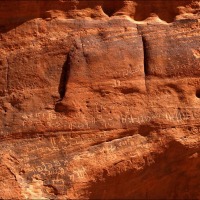 Foto de Wadi Rum