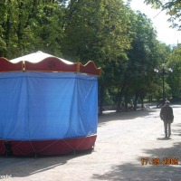 Foto de Oviedo