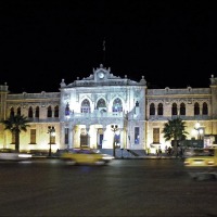 Foto de Damasco
