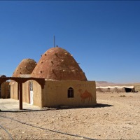 Foto de Al Qaryatayn
