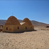 Foto de Al Qaryatayn