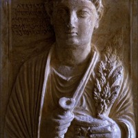 Foto de Palmira