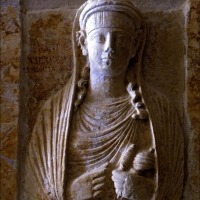 Foto de Palmira
