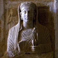 Foto de Palmira