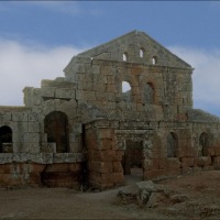 Foto de Sergilla