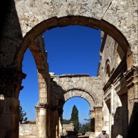 Foto de Alepo