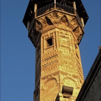 Foto de Alepo